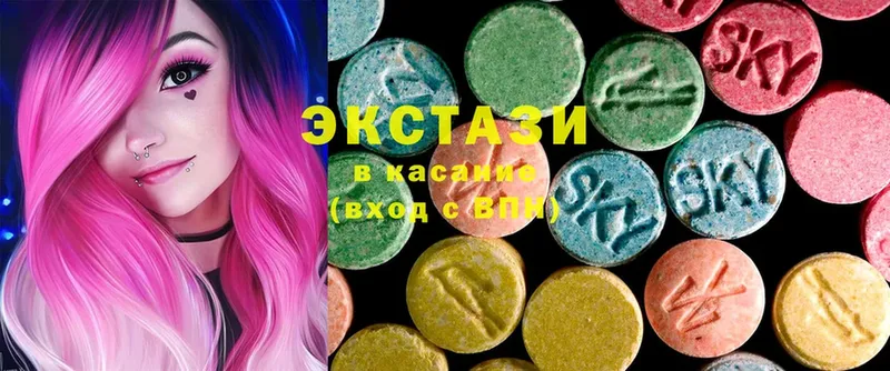 Ecstasy 280 MDMA  это состав  Петухово 