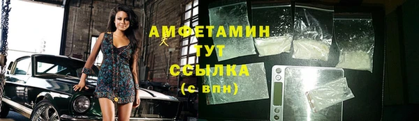 каннабис Верхний Тагил