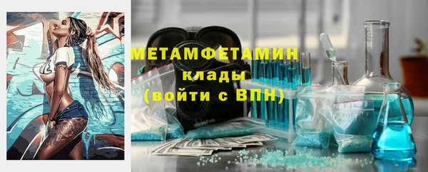 каннабис Верхний Тагил